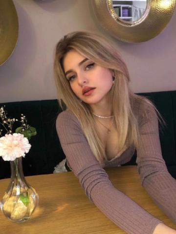 Сабина